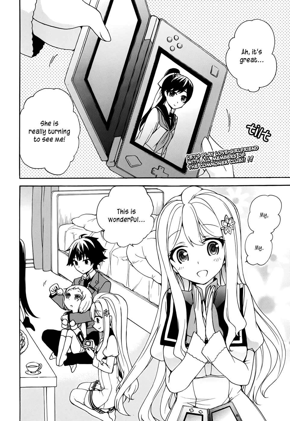 Ore ga Ojousama Gakkou ni "Shomin Sample" to shite Rachirareta Ken Chapter 12 - Page 2