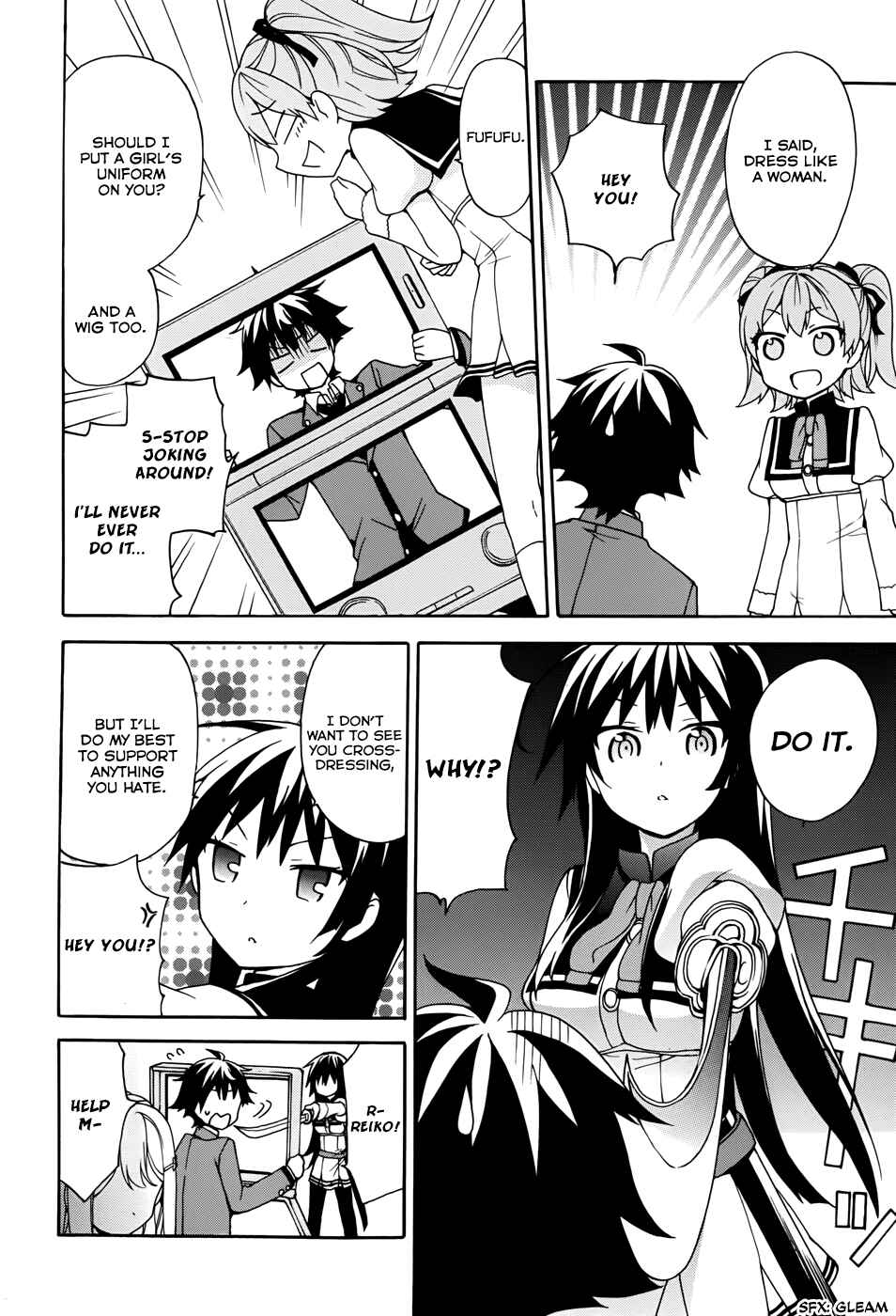 Ore ga Ojousama Gakkou ni "Shomin Sample" to shite Rachirareta Ken Chapter 12 - Page 26