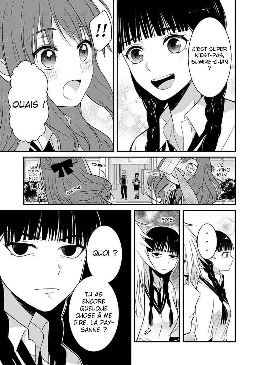 Sangatsu wa Ore-sama ni Narimasu Chapter 5 - Page 14