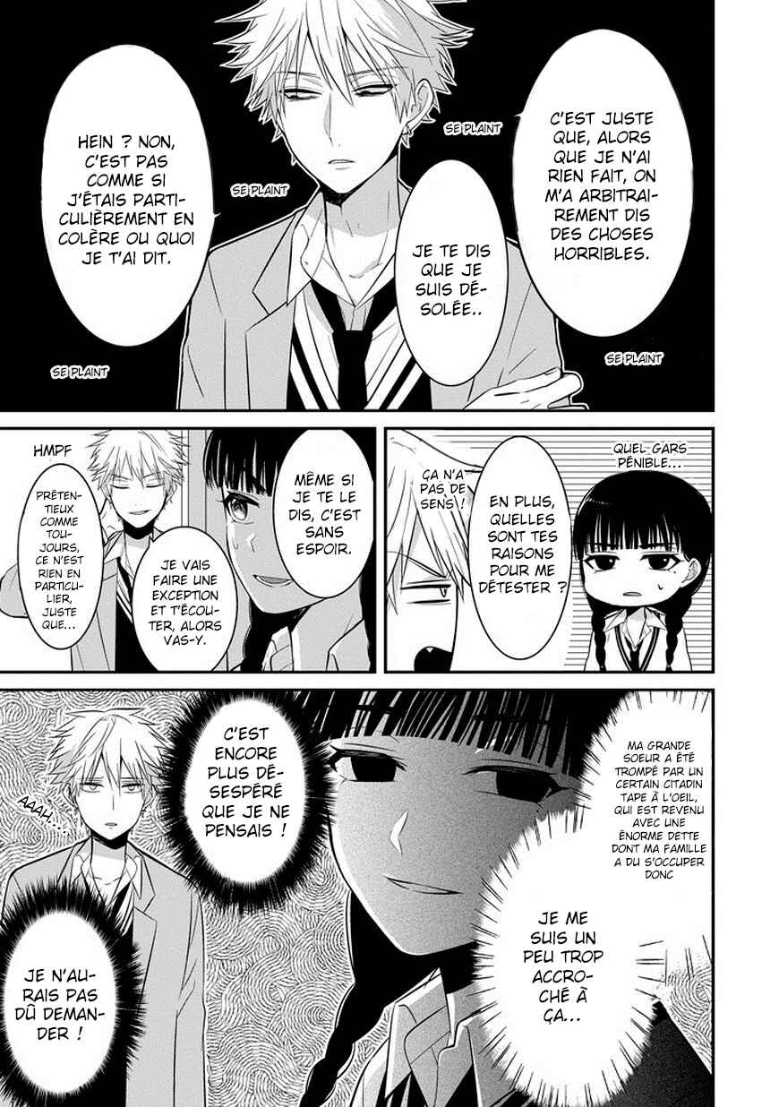 Sangatsu wa Ore-sama ni Narimasu Chapter 5 - Page 16
