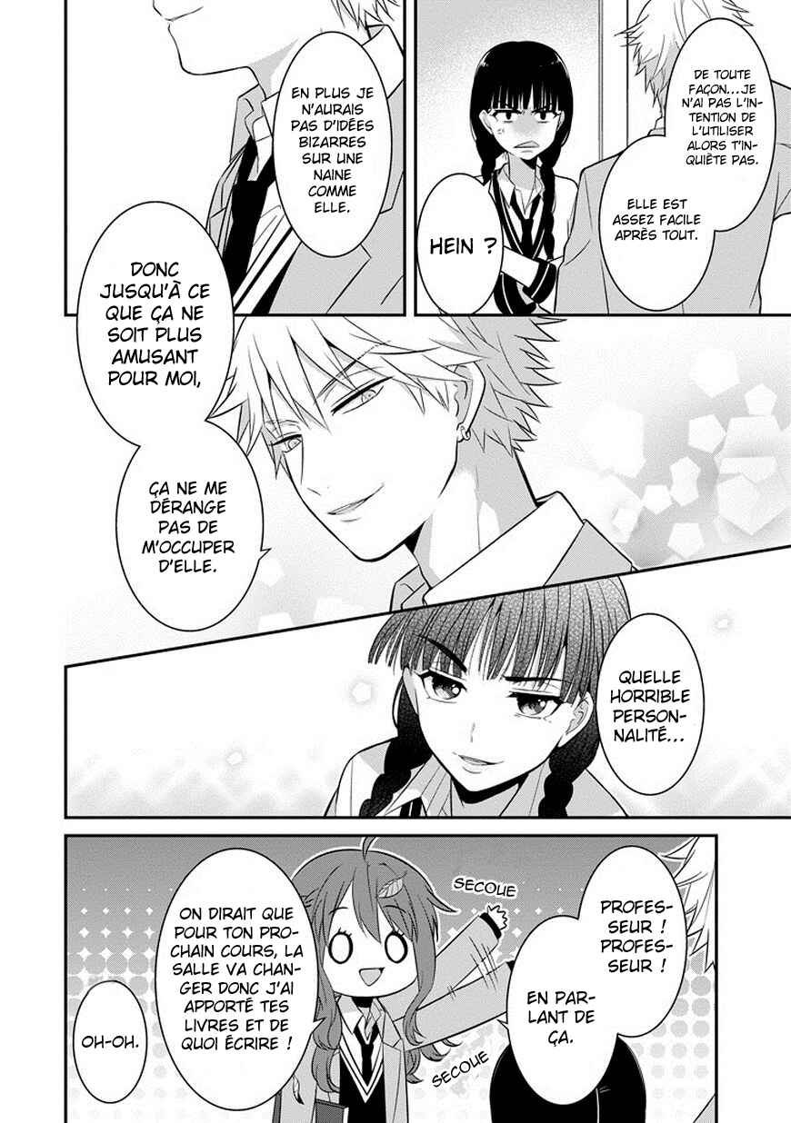Sangatsu wa Ore-sama ni Narimasu Chapter 5 - Page 17
