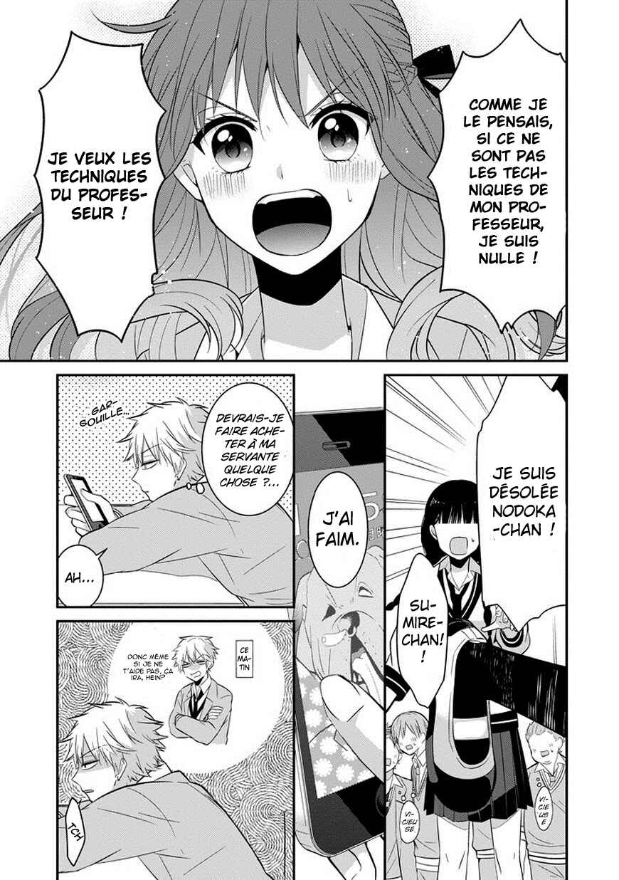 Sangatsu wa Ore-sama ni Narimasu Chapter 5 - Page 8