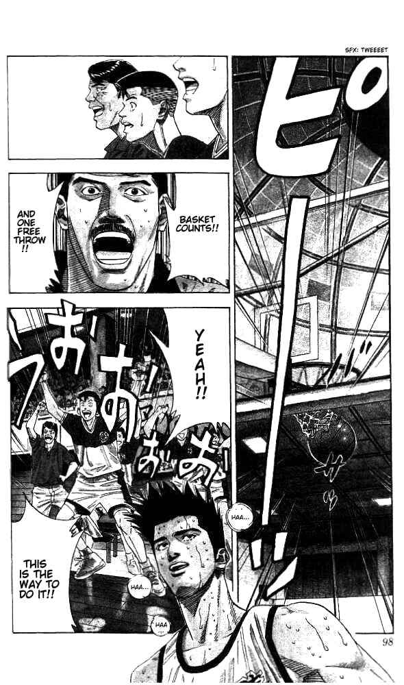 Slam Dunk! Chapter 175 - Page 11