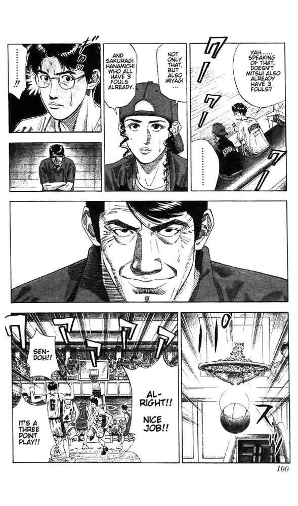 Slam Dunk! Chapter 175 - Page 13