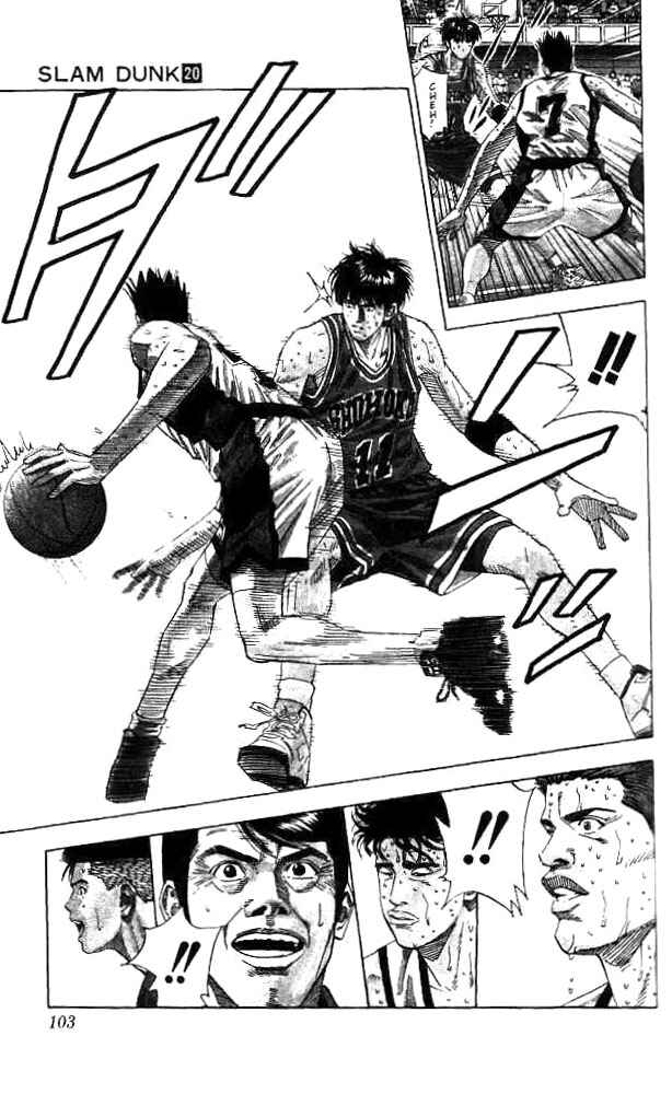 Slam Dunk! Chapter 175 - Page 16