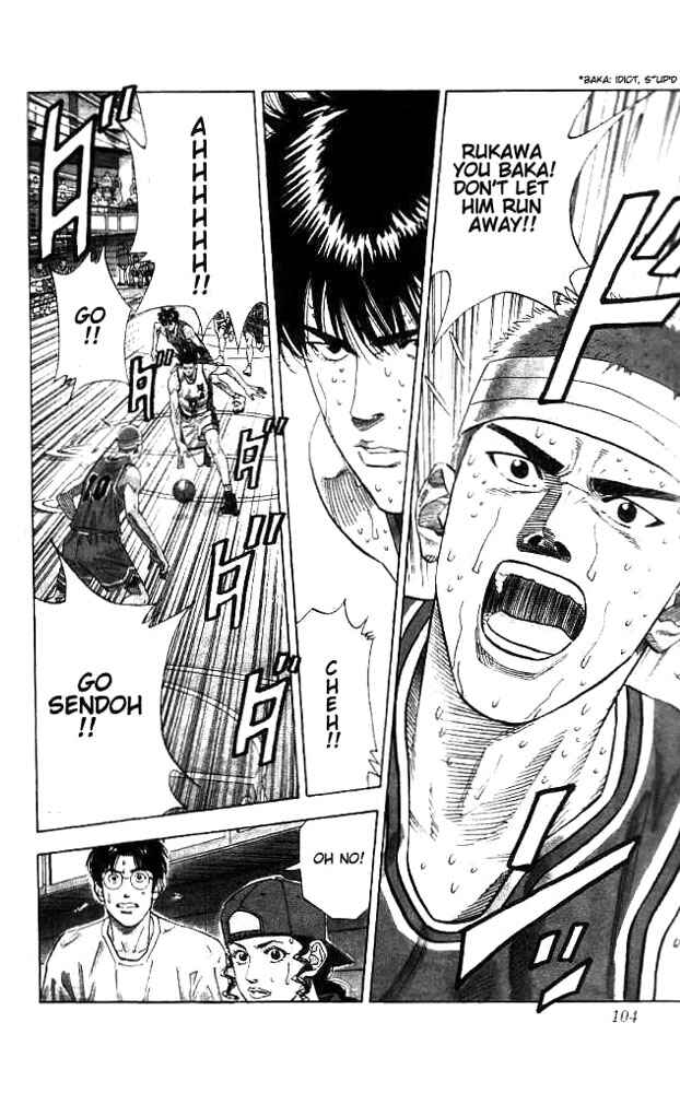 Slam Dunk! Chapter 175 - Page 17