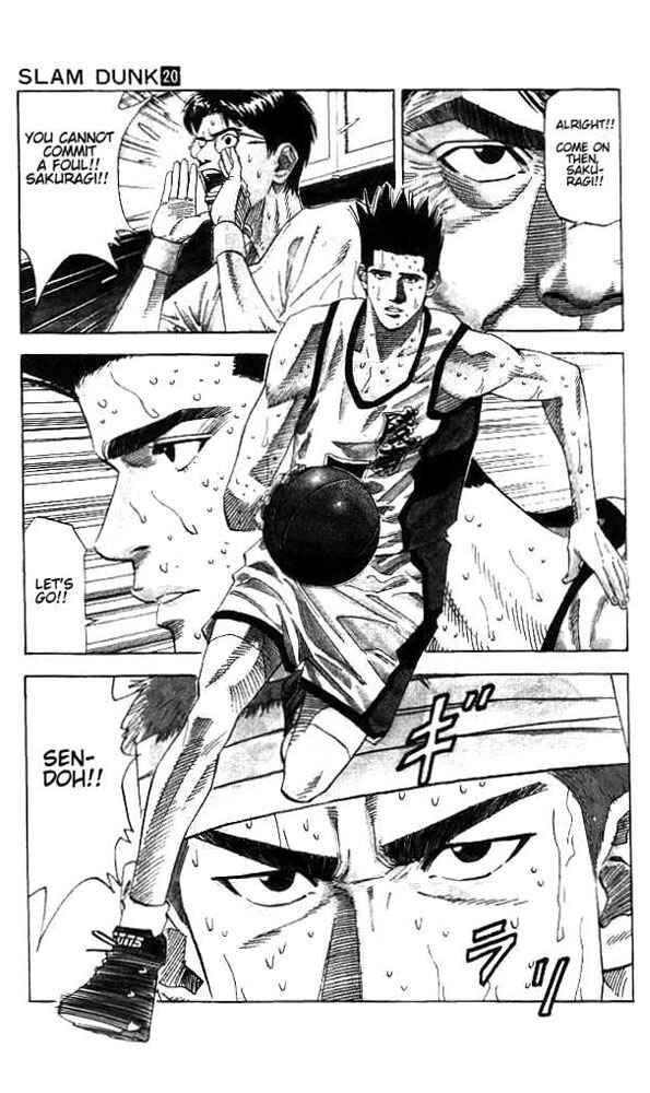 Slam Dunk! Chapter 175 - Page 18