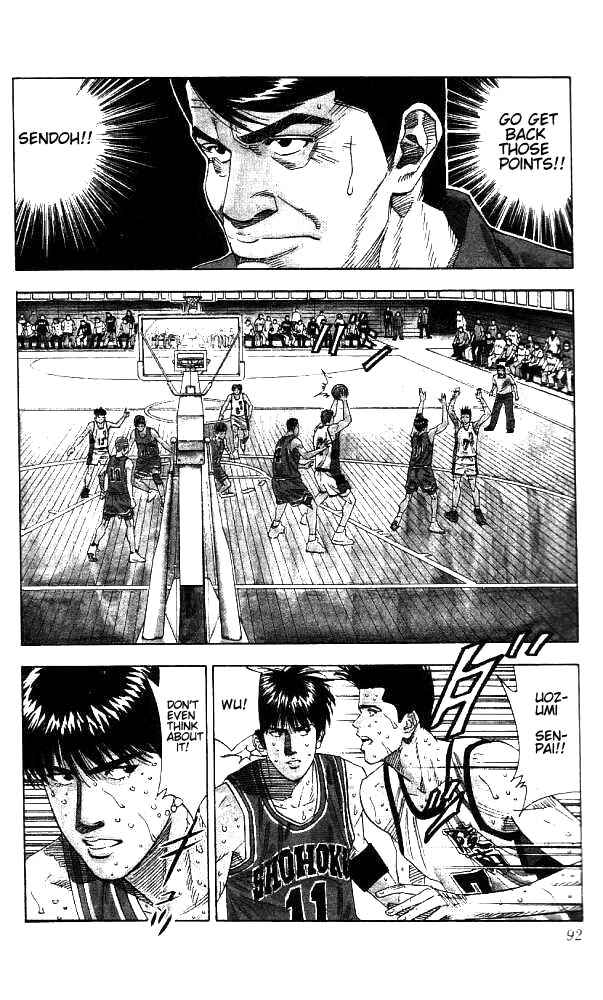 Slam Dunk! Chapter 175 - Page 5