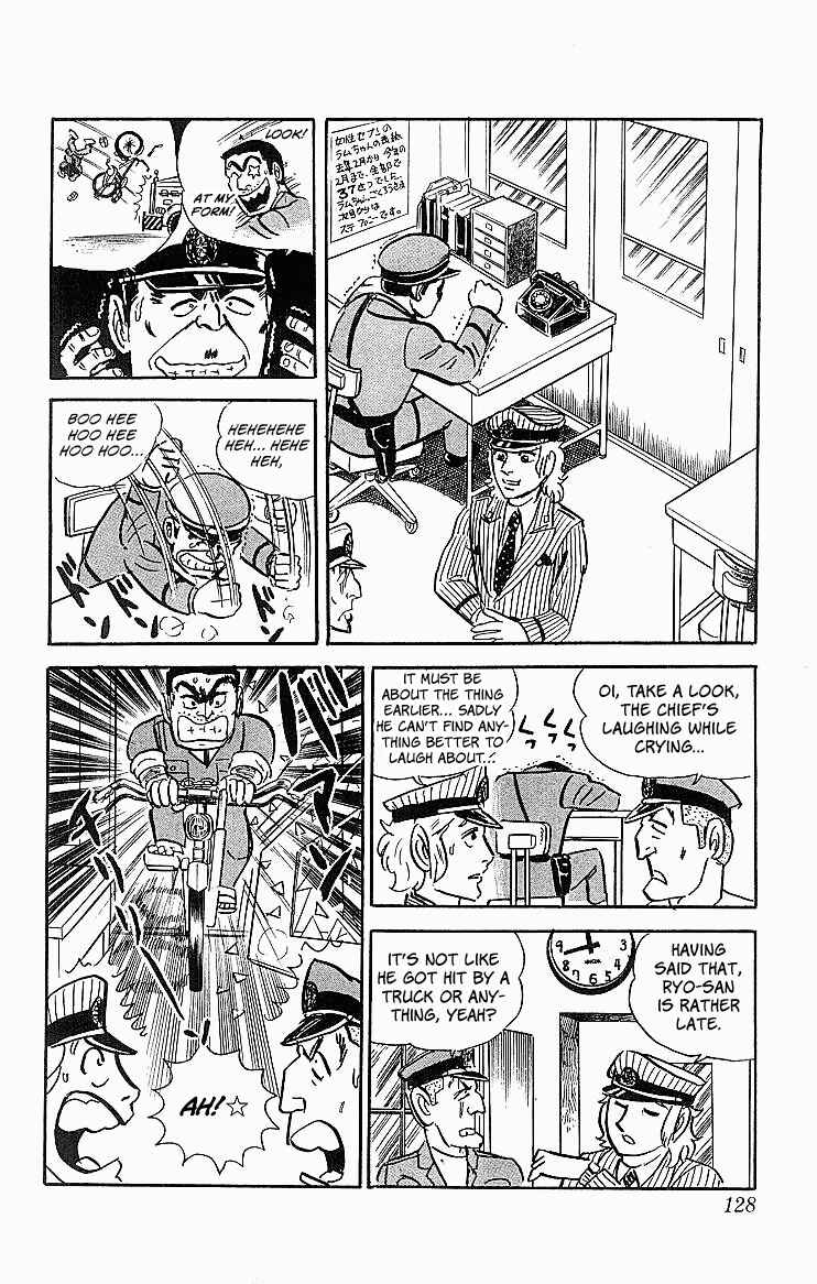 Kochikame Chapter 21 - Page 19