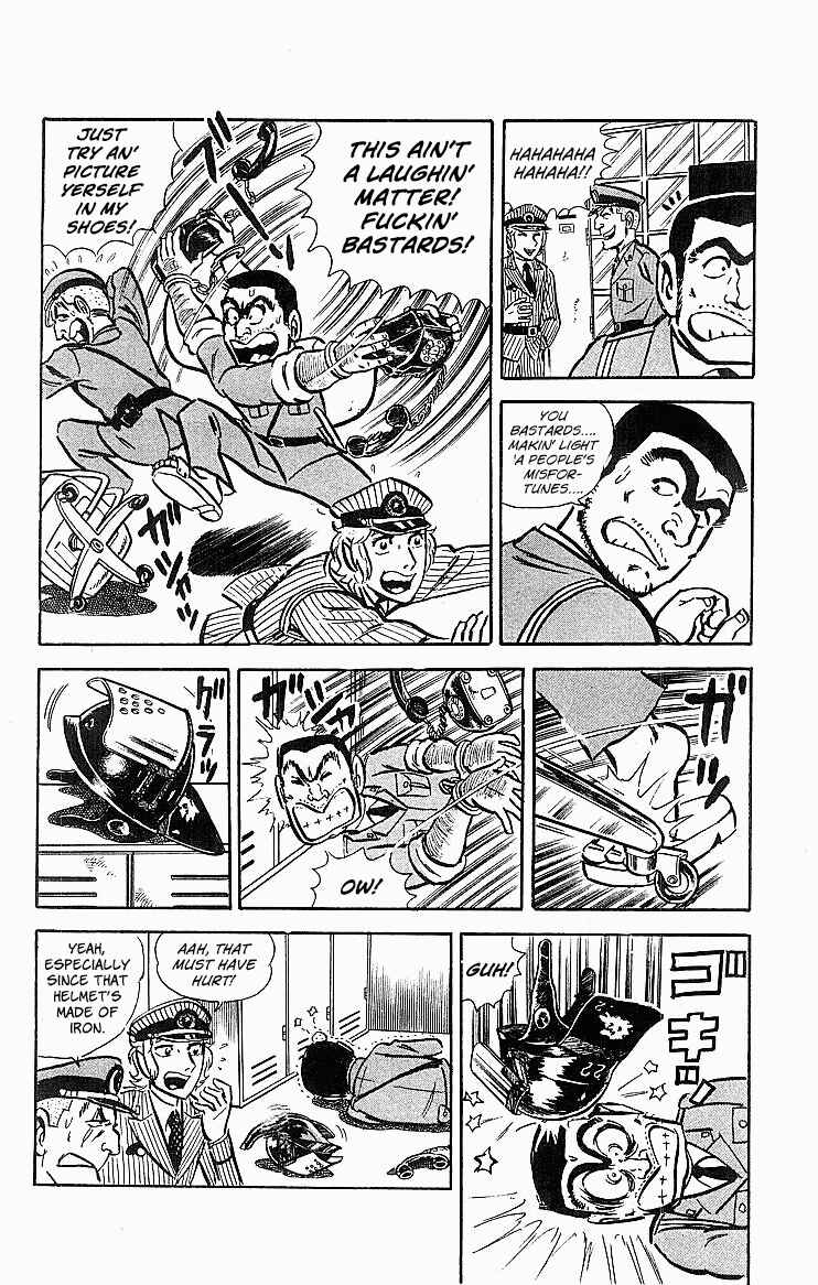 Kochikame Chapter 21 - Page 3