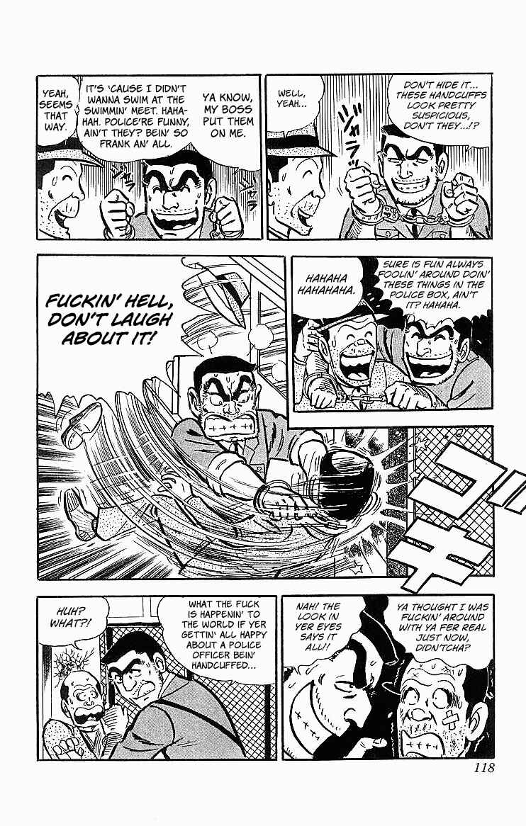 Kochikame Chapter 21 - Page 9