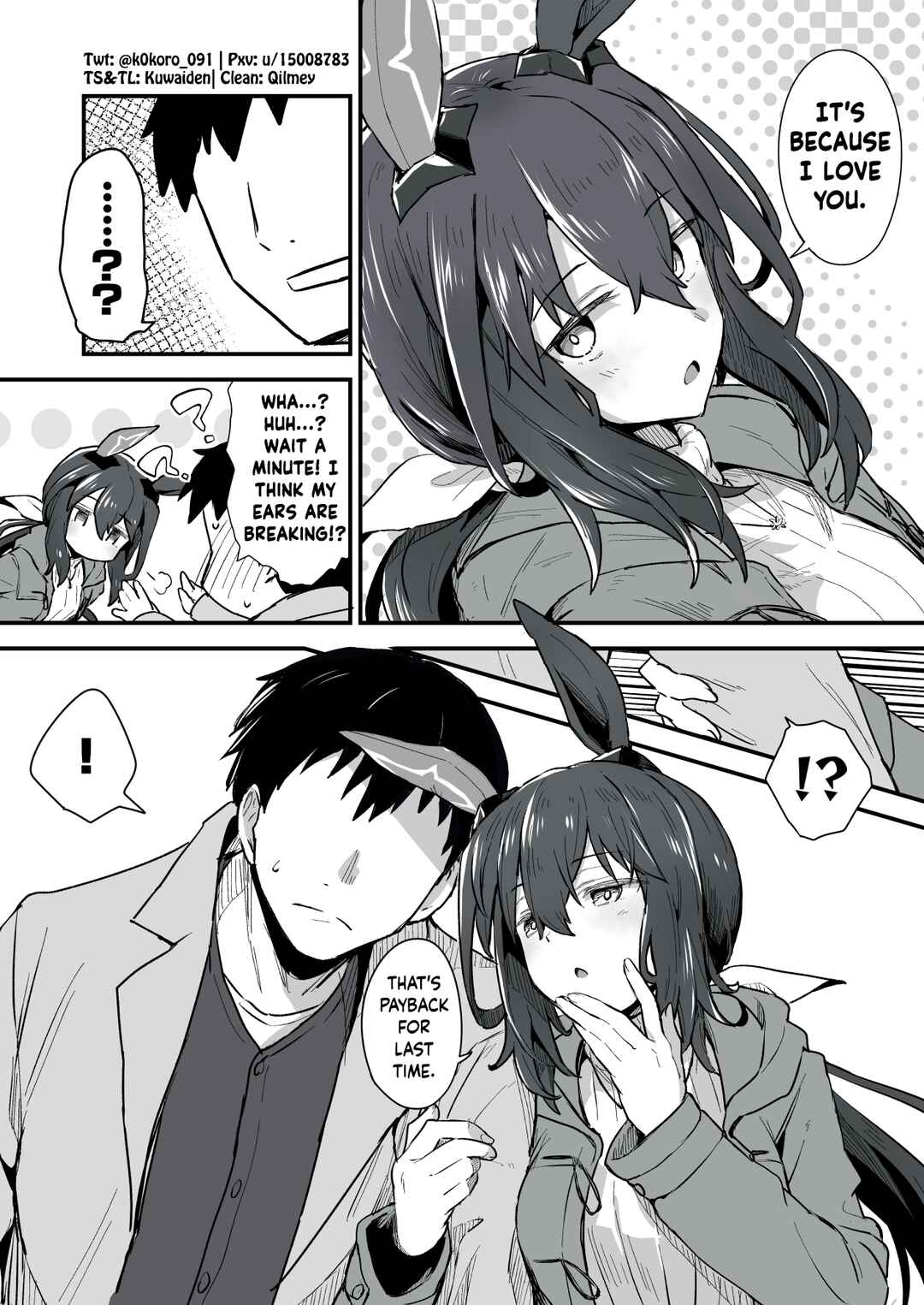 Uma Musume Pretty Derby - Admire Vega is Suki (Doujinshi) Chapter 47 - Page 3