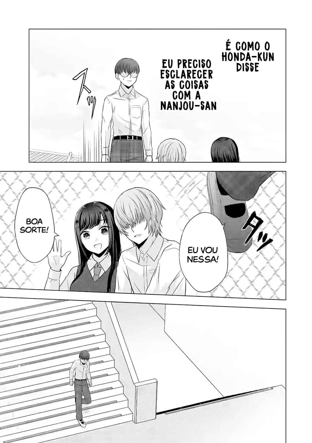 Nanjou-san wa Boku ni Dakaretai Chapter 5 - Page 31