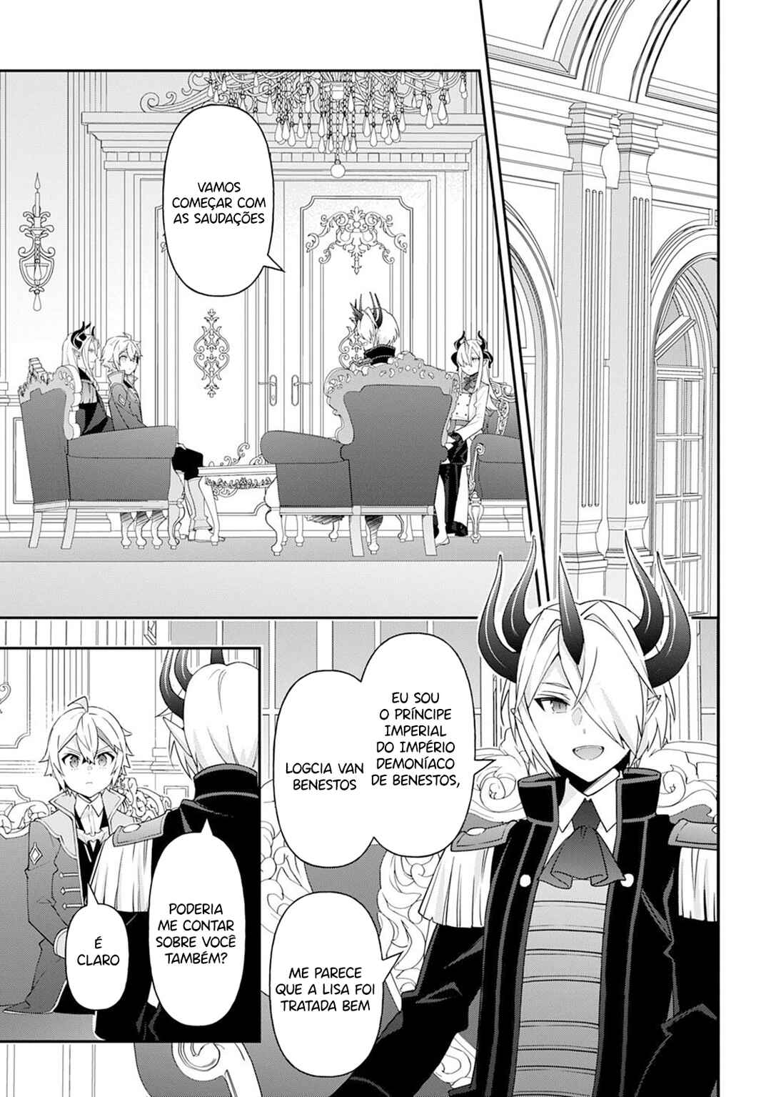 Tensei Kizoku no Isekai Boukenroku ~Jichou wo Shiranai Kamigami no Shito~ Chapter 72 - Page 14