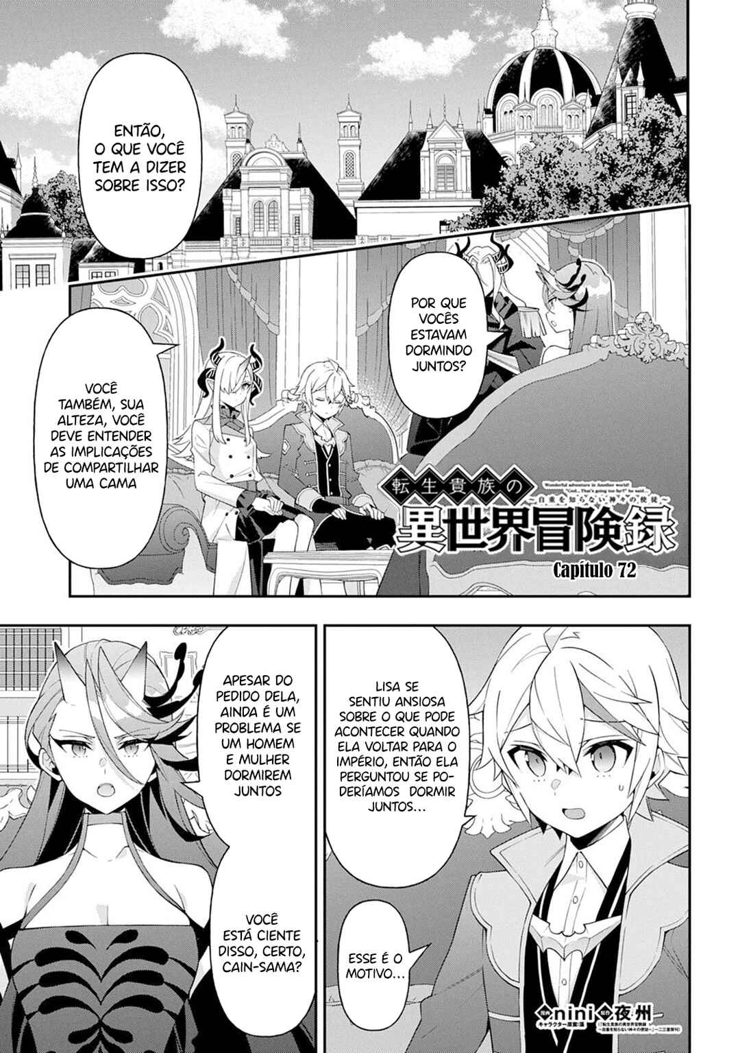 Tensei Kizoku no Isekai Boukenroku ~Jichou wo Shiranai Kamigami no Shito~ Chapter 72 - Page 2