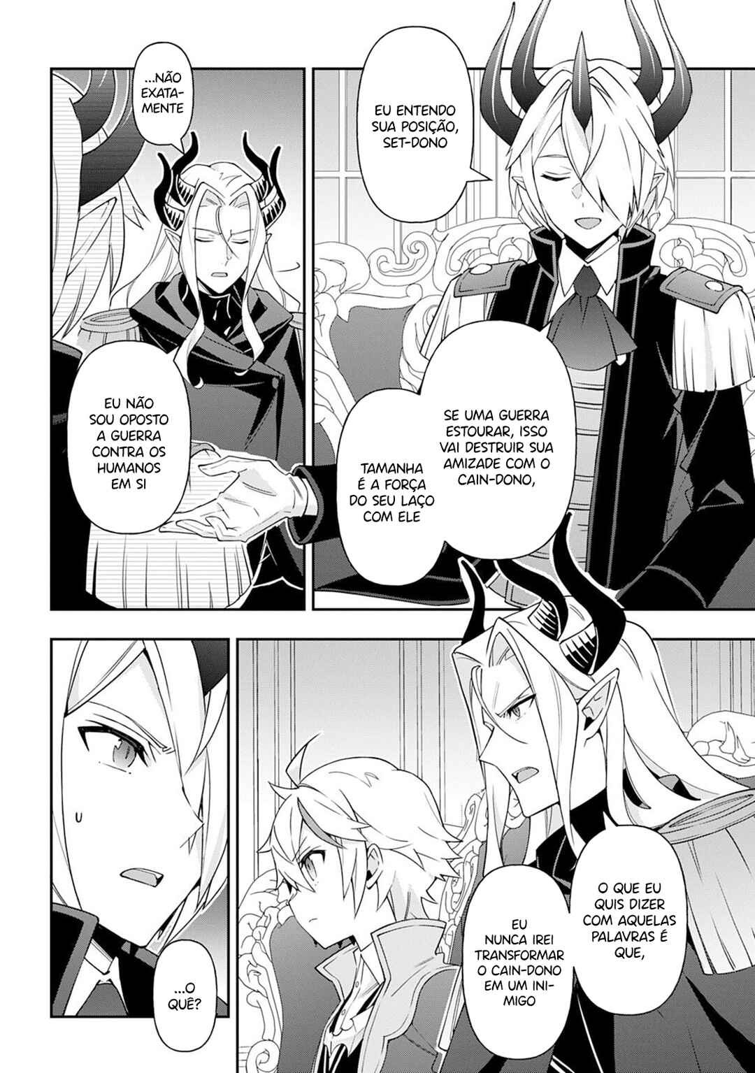 Tensei Kizoku no Isekai Boukenroku ~Jichou wo Shiranai Kamigami no Shito~ Chapter 72 - Page 21