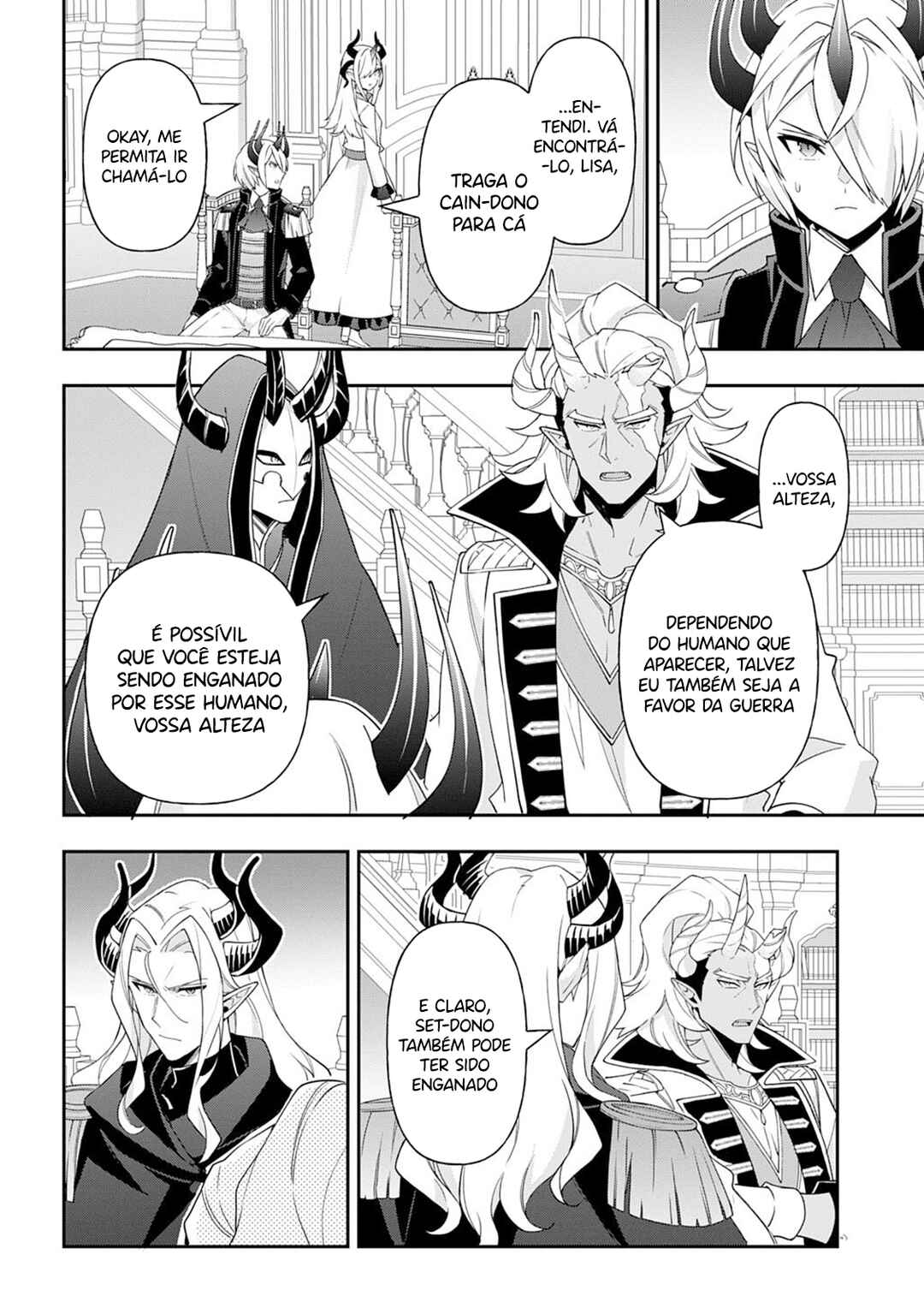 Tensei Kizoku no Isekai Boukenroku ~Jichou wo Shiranai Kamigami no Shito~ Chapter 72 - Page 31