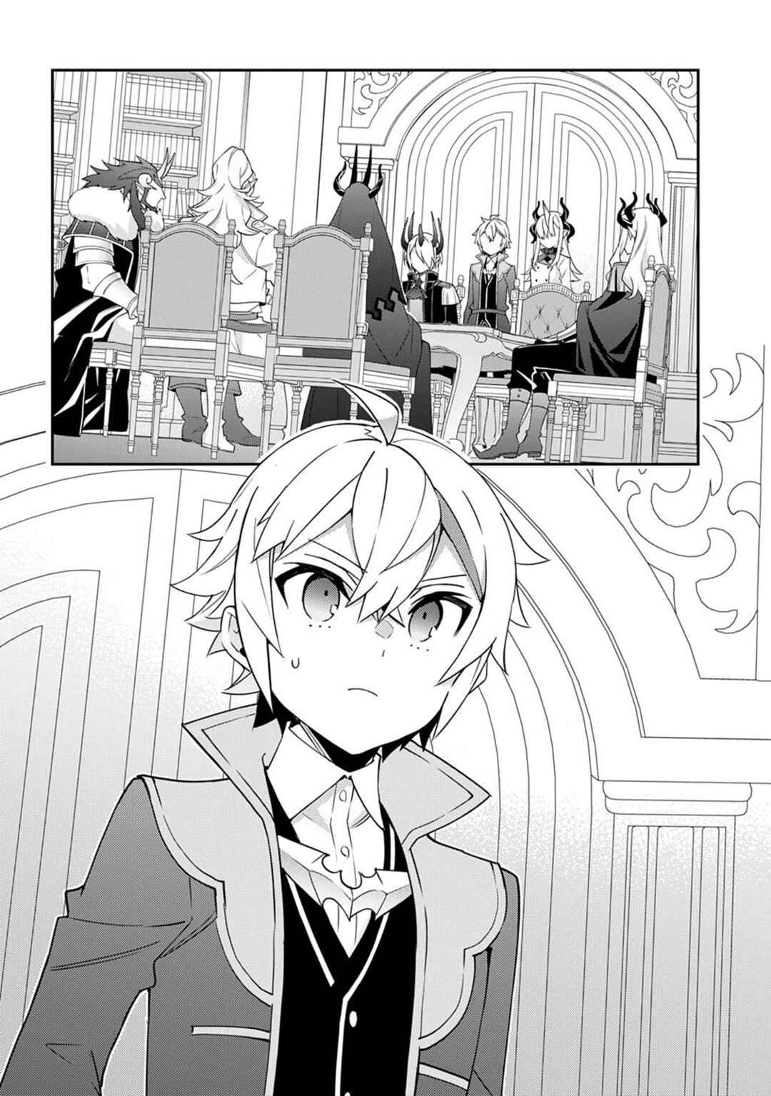 Tensei Kizoku no Isekai Boukenroku ~Jichou wo Shiranai Kamigami no Shito~ Chapter 72 - Page 33