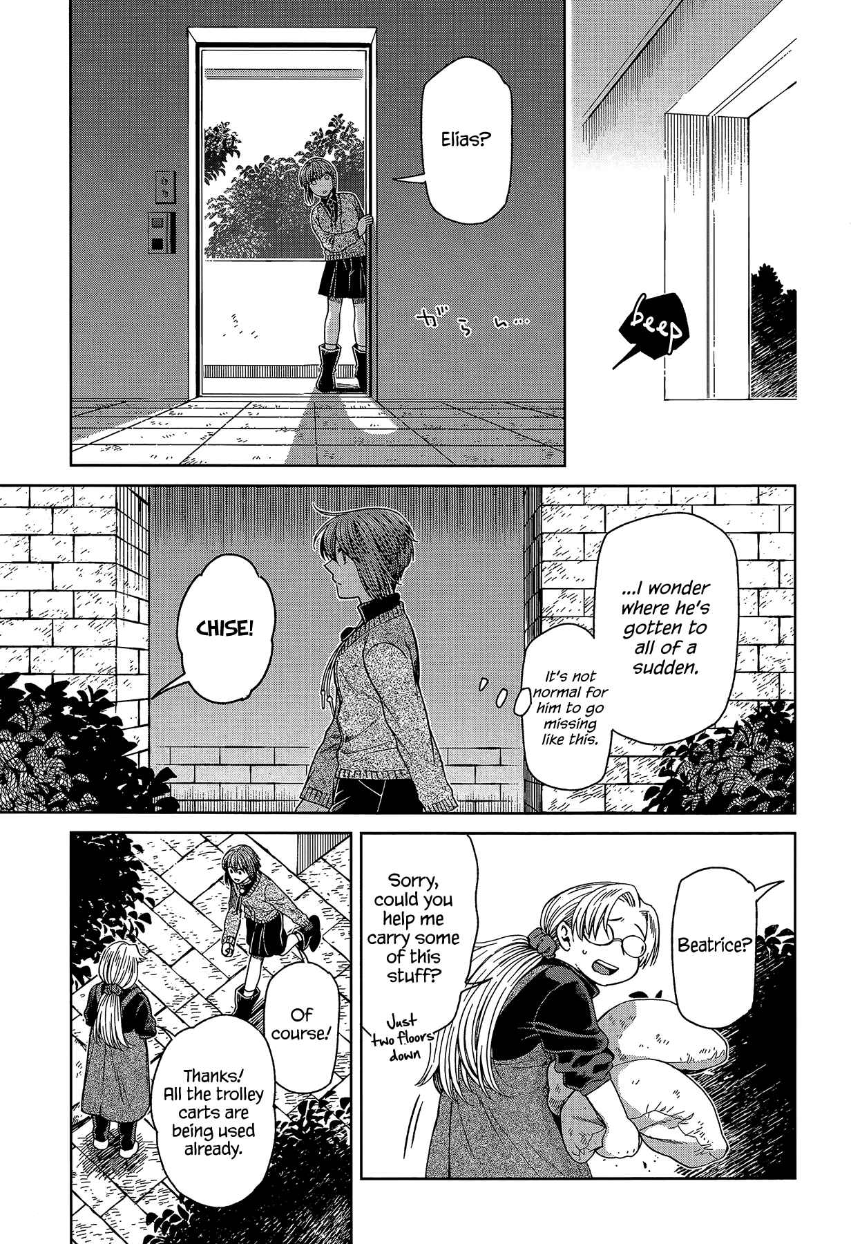 The Ancient Magus' Bride Chapter 63 - Page 1
