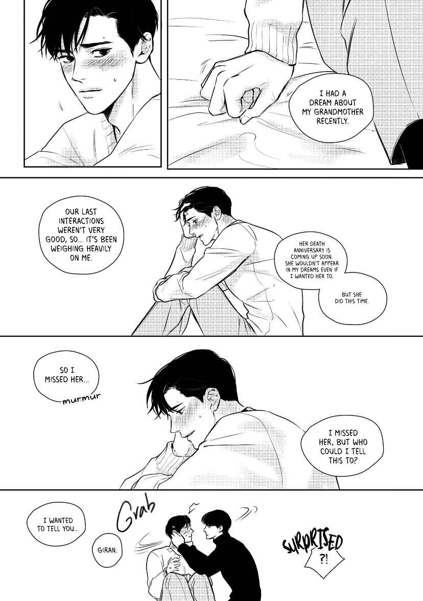 The Last Step on the Way Chapter 2.2 - Page 7