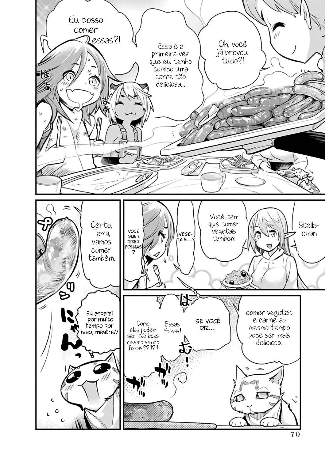 S-Rank Monster no "Behemoth" dakedo, Neko to Machigawarete Elf Musume no Pet to Shite Kurashitemasu Chapter 21 - Page 17