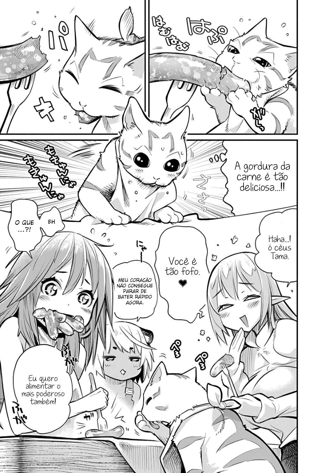 S-Rank Monster no "Behemoth" dakedo, Neko to Machigawarete Elf Musume no Pet to Shite Kurashitemasu Chapter 21 - Page 18