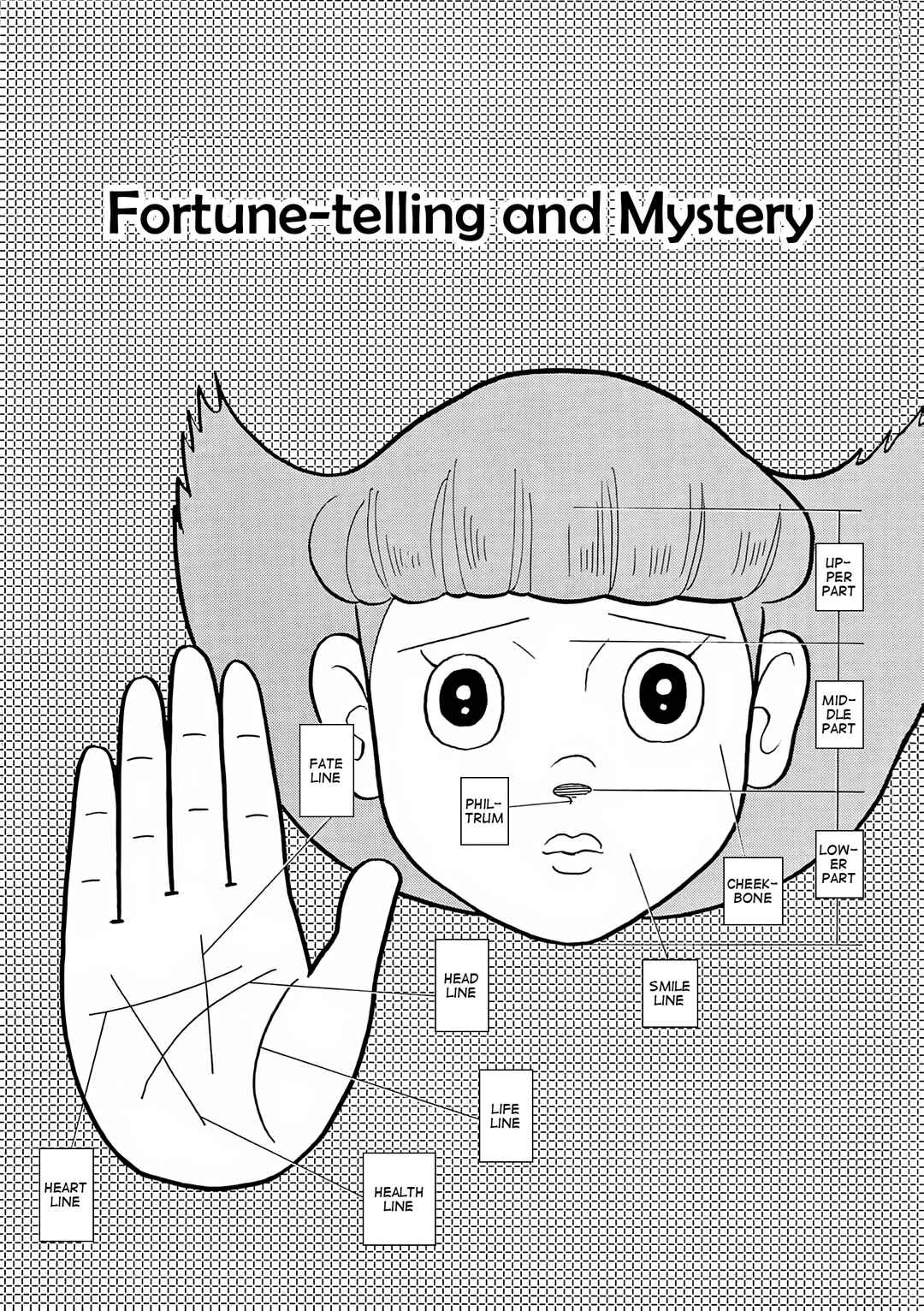 Esper Mami Chapter 58 - Page 1
