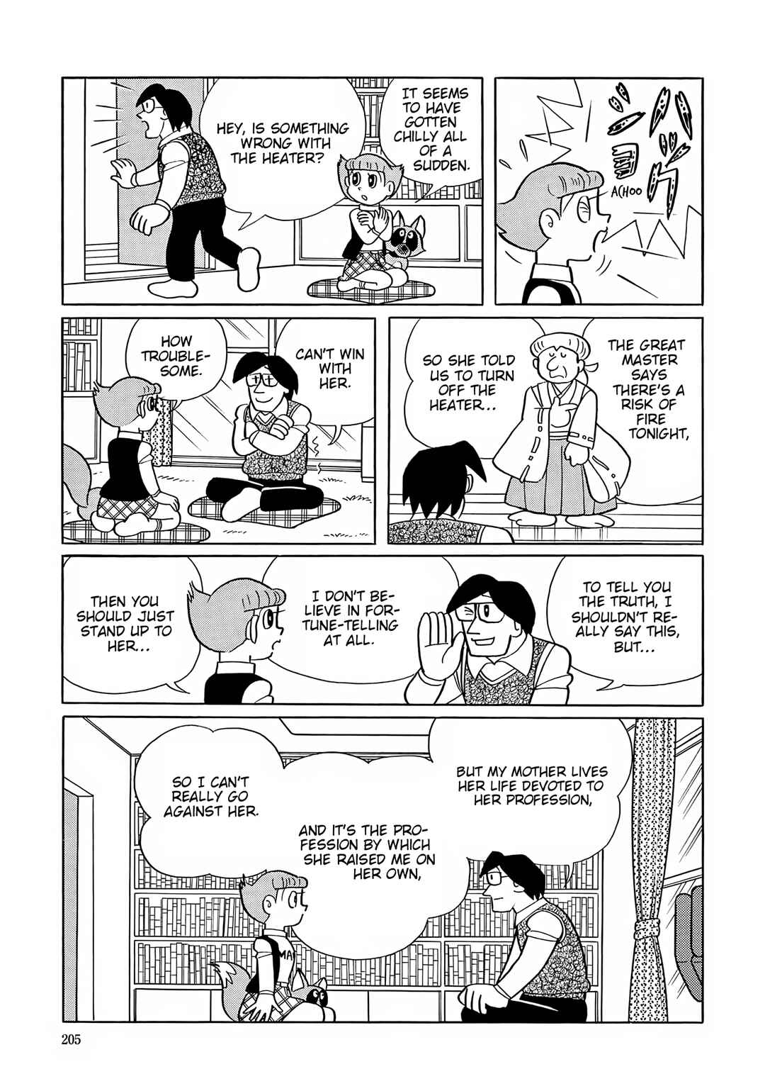 Esper Mami Chapter 58 - Page 10