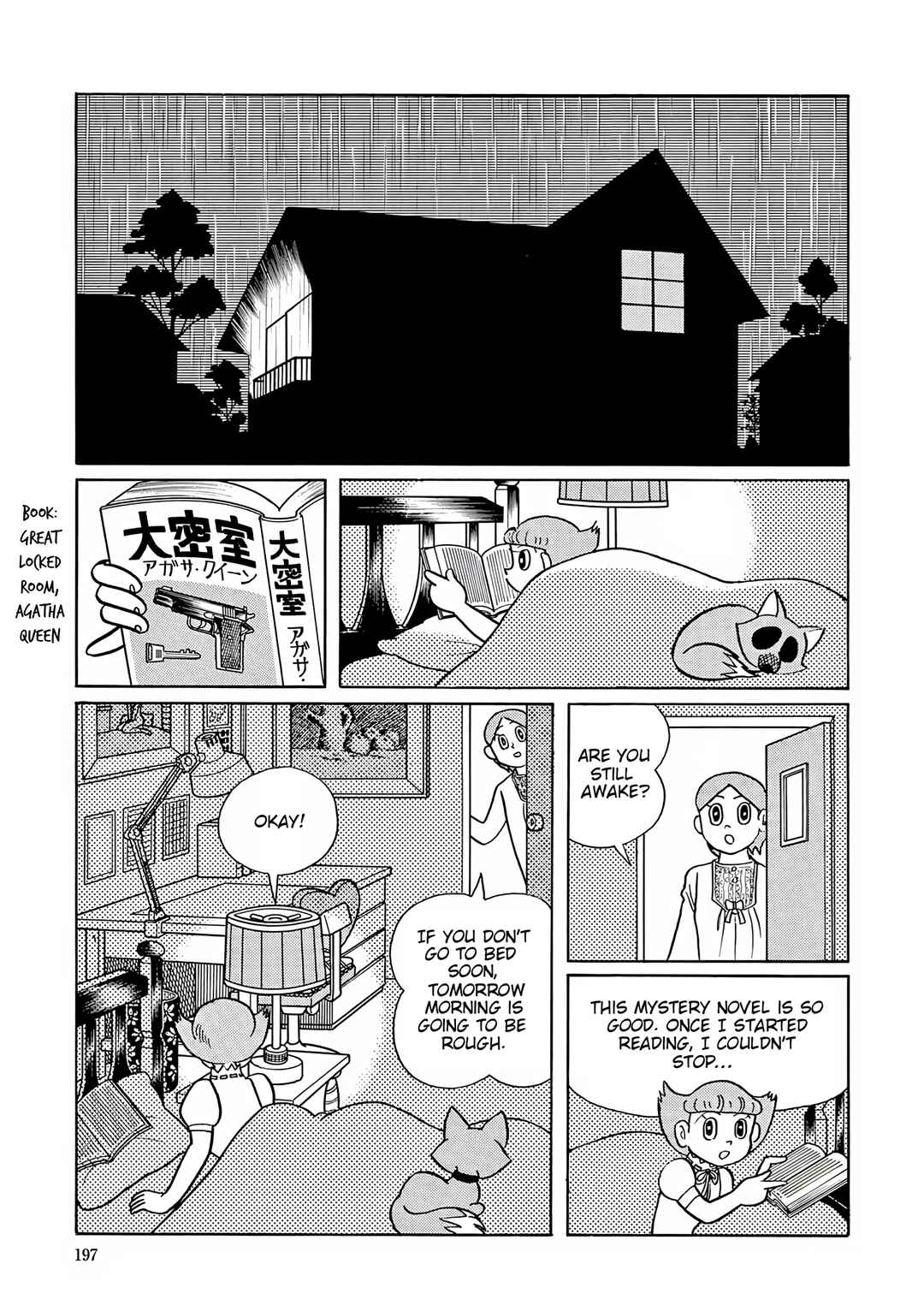 Esper Mami Chapter 58 - Page 2