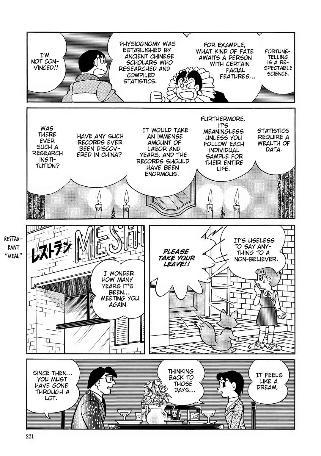 Esper Mami Chapter 58 - Page 26