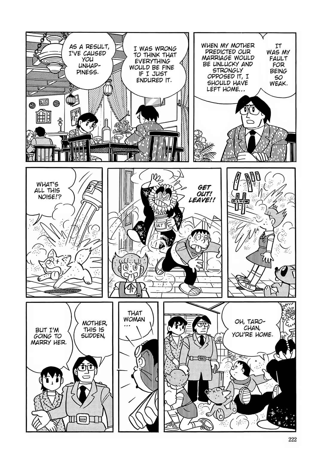 Esper Mami Chapter 58 - Page 27