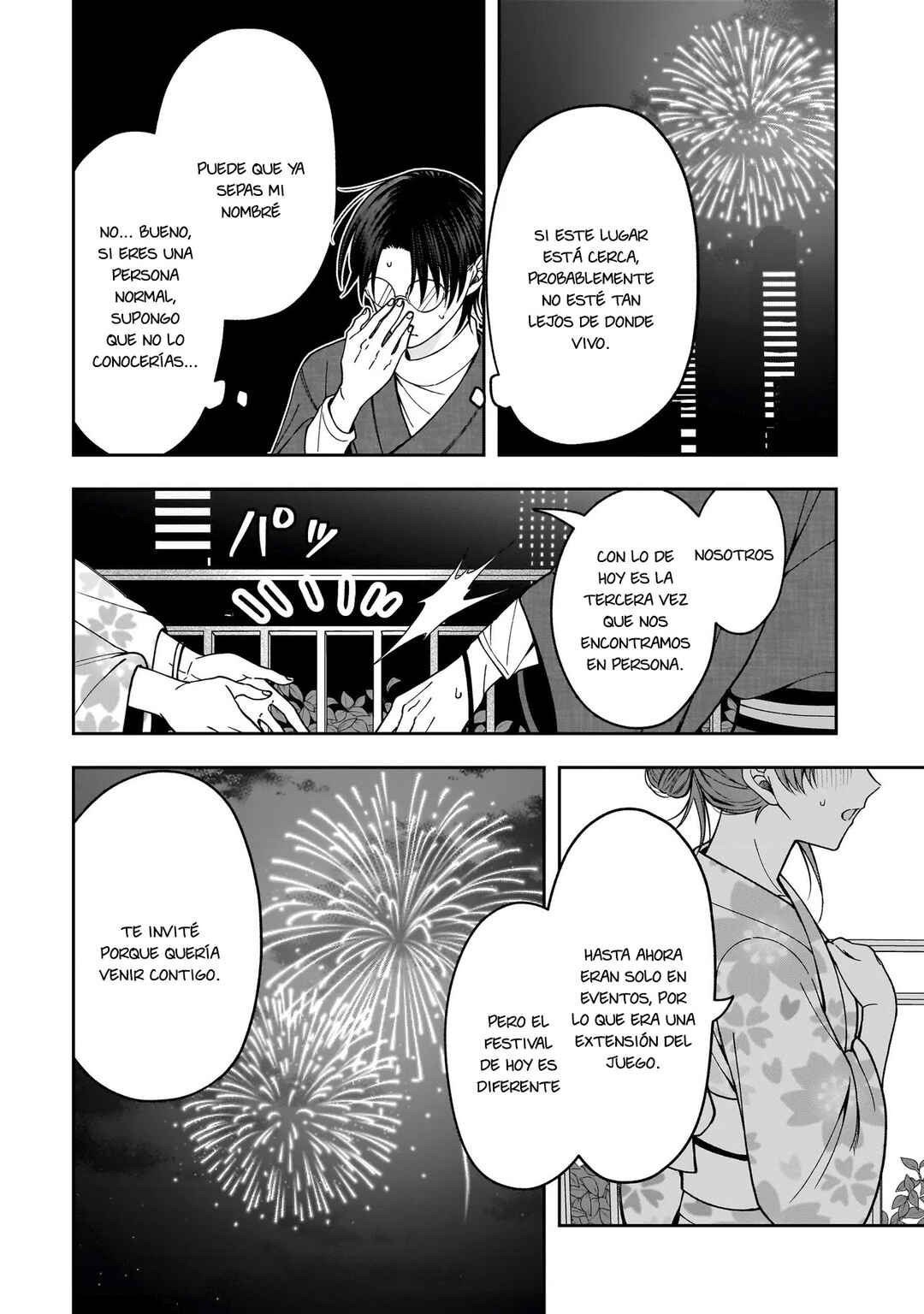 Koisuru Futari wa Kiba wo Kakusu: Gap ga Arisugiru Couple no Hanashi Chapter 3.2 - Page 11