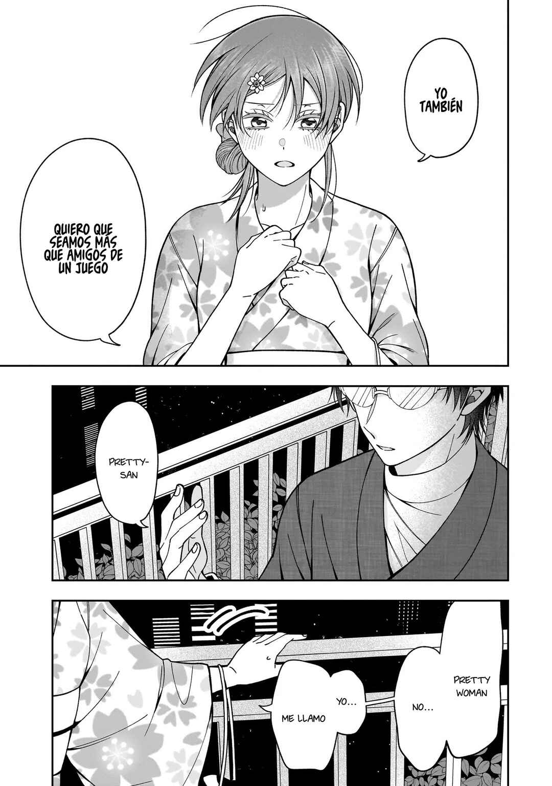 Koisuru Futari wa Kiba wo Kakusu: Gap ga Arisugiru Couple no Hanashi Chapter 3.2 - Page 12