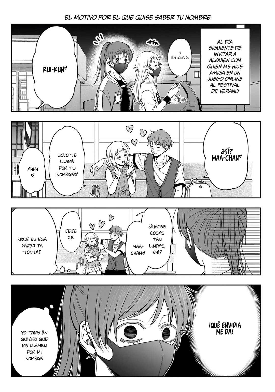 Koisuru Futari wa Kiba wo Kakusu: Gap ga Arisugiru Couple no Hanashi Chapter 3.2 - Page 20