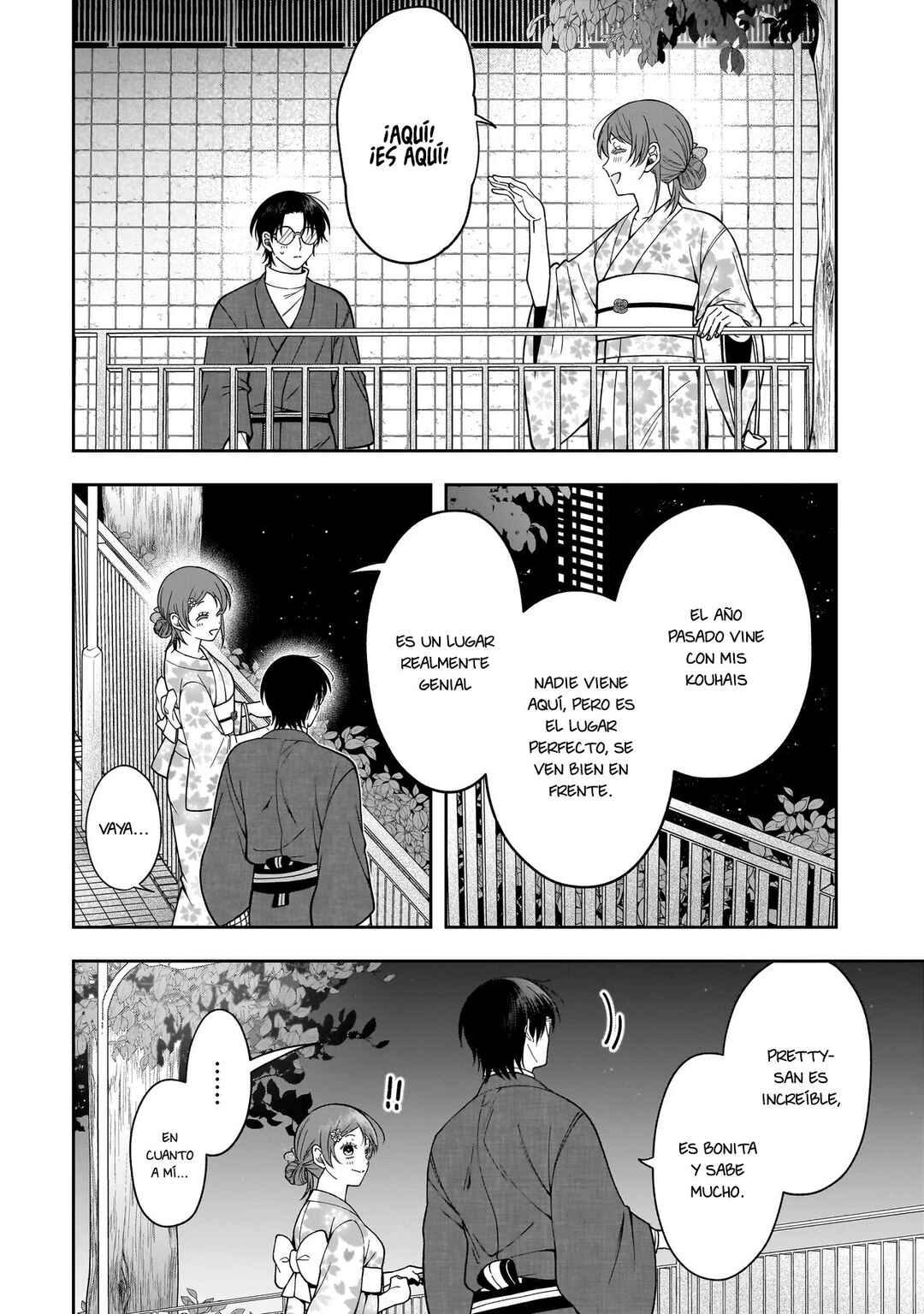 Koisuru Futari wa Kiba wo Kakusu: Gap ga Arisugiru Couple no Hanashi Chapter 3.2 - Page 3