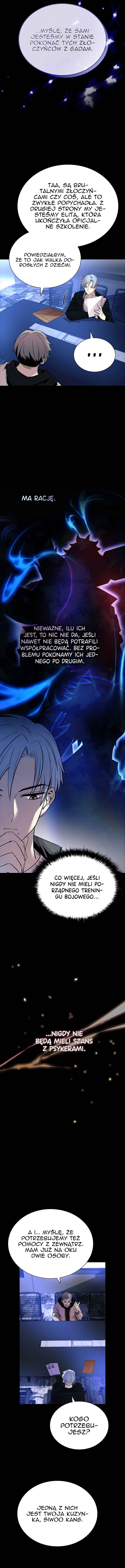 Villain to Kill Chapter 81 - Page 6