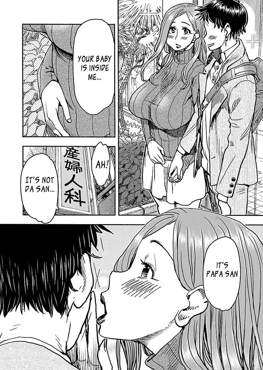 Oku-san Chapter 101 - Page 10