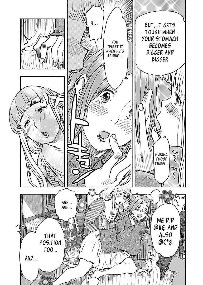 Oku-san Chapter 101 - Page 21