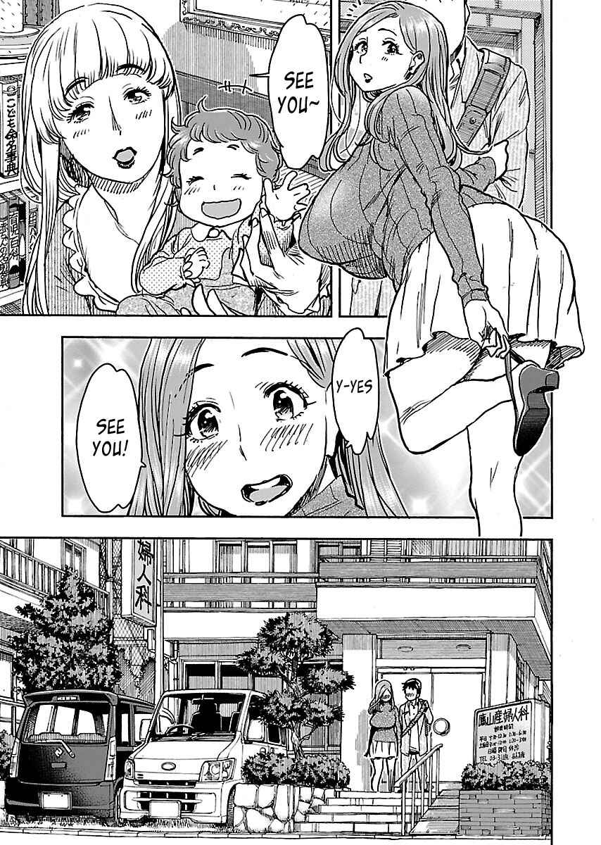 Oku-san Chapter 101 - Page 9