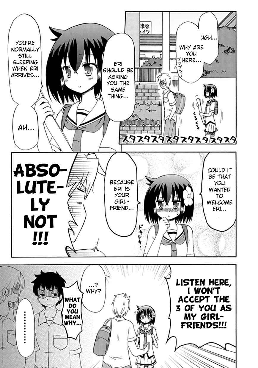 Fujimura-kun Mates Chapter 23 - Page 4