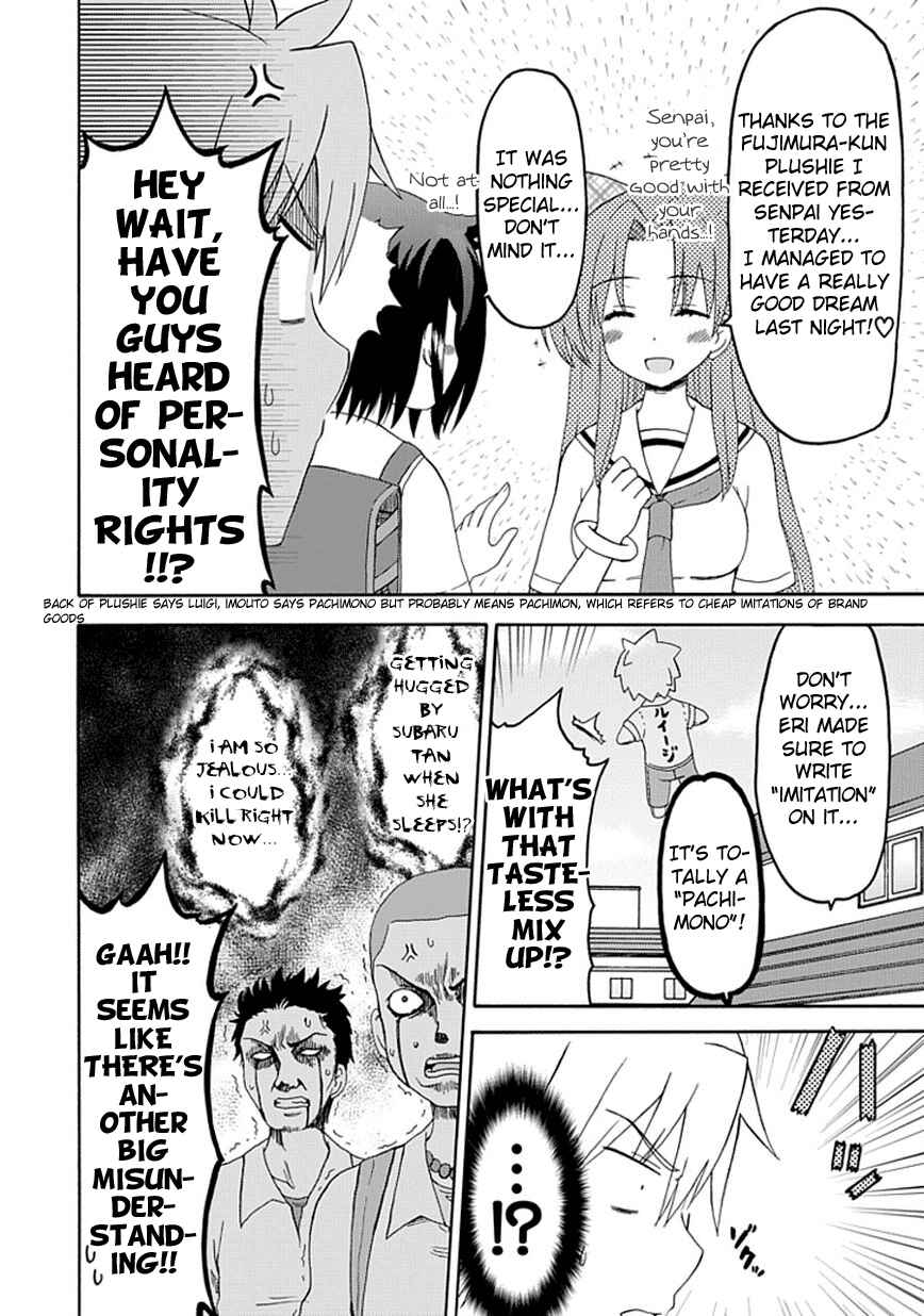 Fujimura-kun Mates Chapter 23 - Page 7