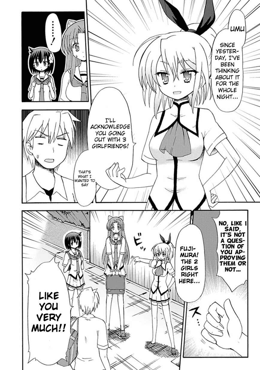 Fujimura-kun Mates Chapter 23 - Page 9