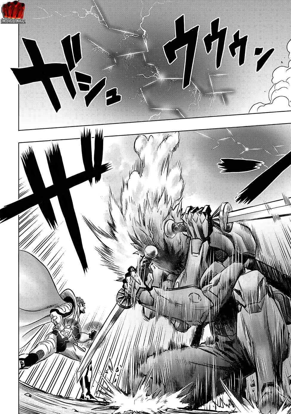 One Punch-Man Chapter 207 - Page 12