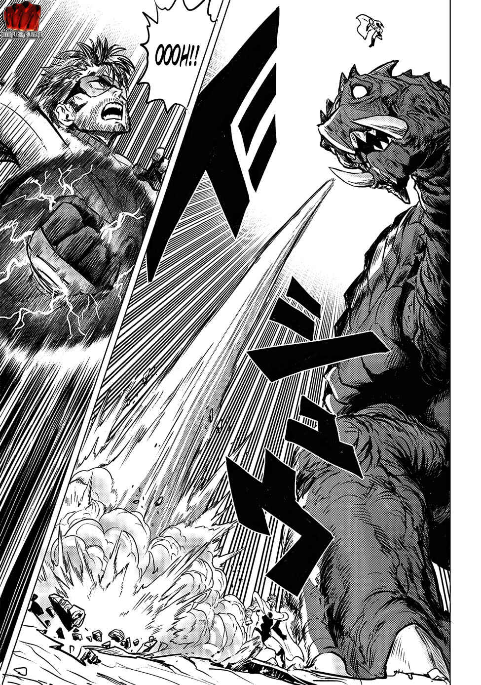 One Punch-Man Chapter 207 - Page 7