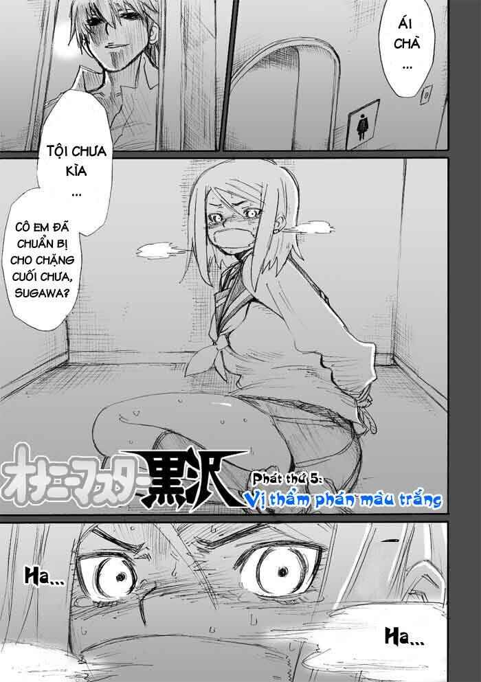 Onani Master Kurosawa Chapter 5 - Page 1