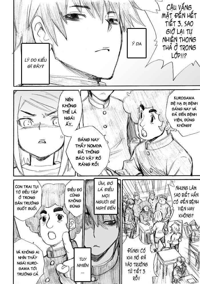 Onani Master Kurosawa Chapter 5 - Page 14