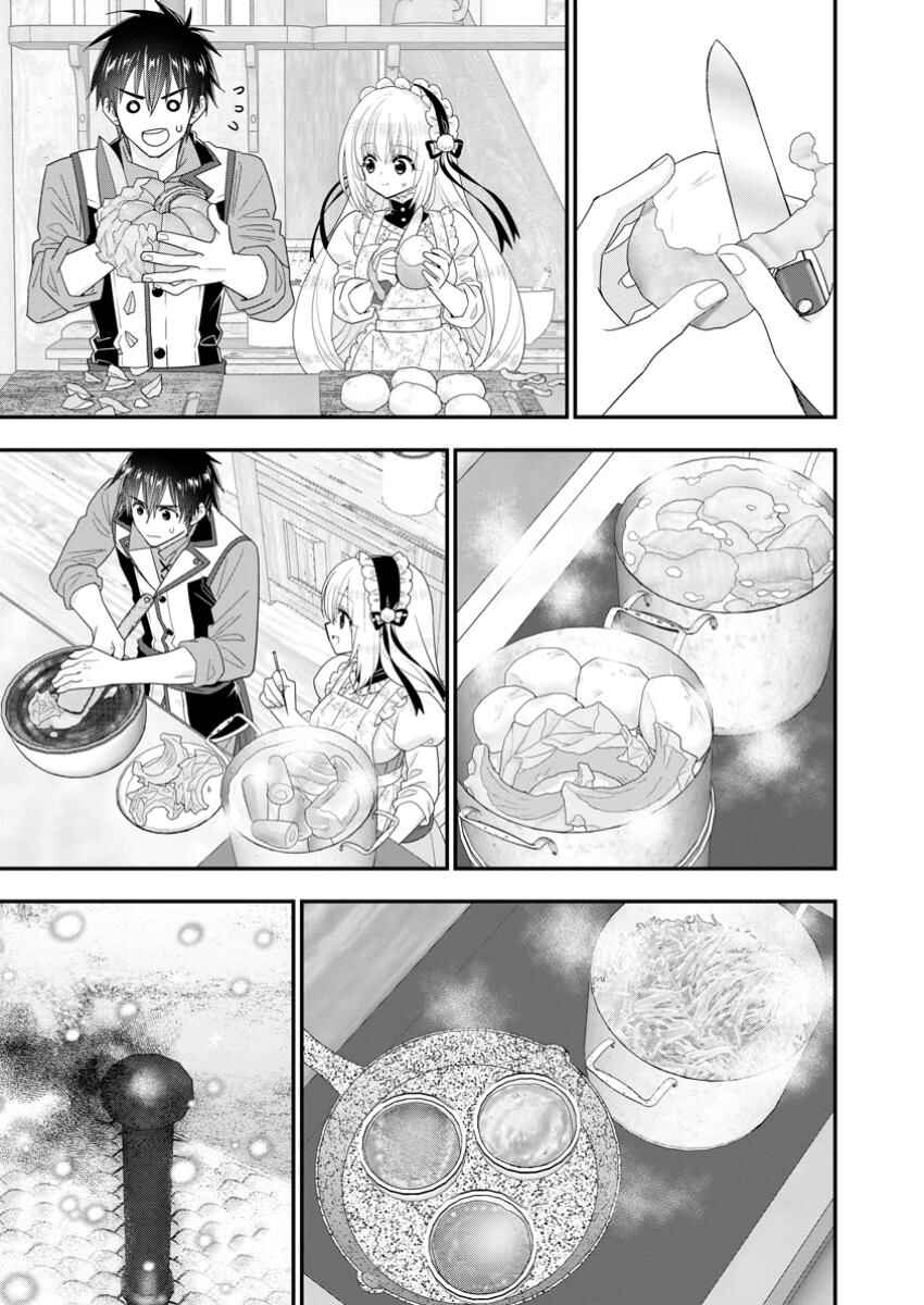 A-Rank Boukensha no Slow Life Chapter 57 - Page 12