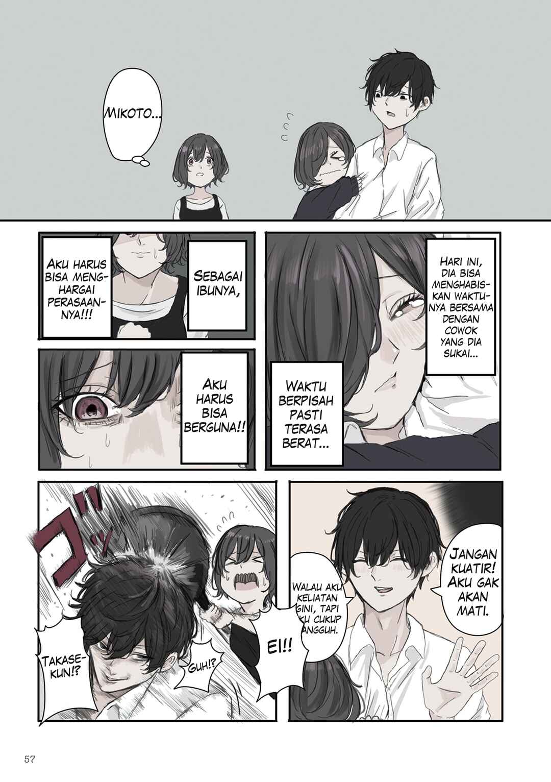Mikoto-chan wa Kirawaretakunai! Chapter 22 - Page 3
