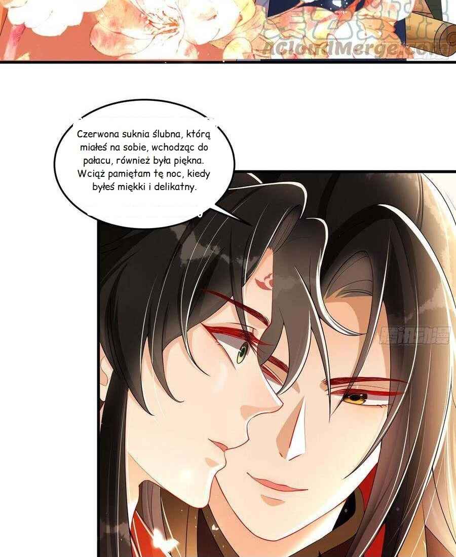 The Favored Consort Is A Man Chapter 53 - Page 23