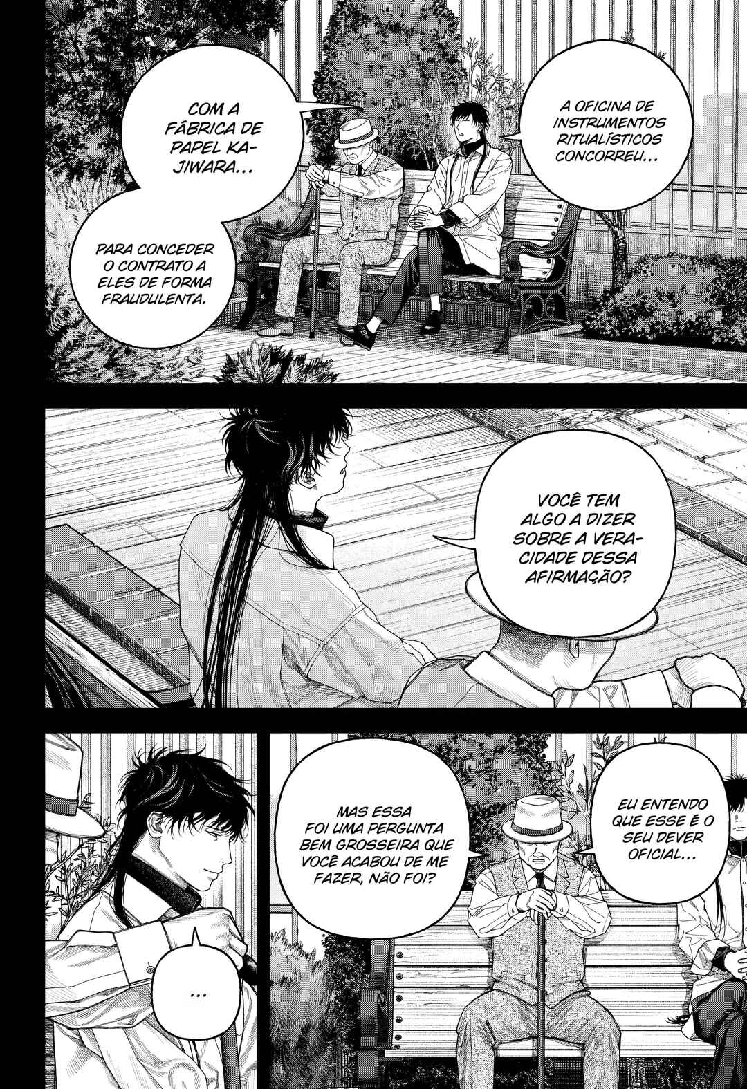 Tenbou Daikaku Chapter 8 - Page 17